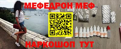 стаф Малгобек