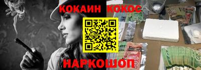 мдма Мариинск