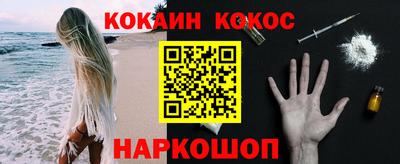 мет Малоярославец