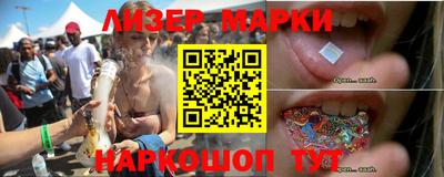 мет Малоярославец