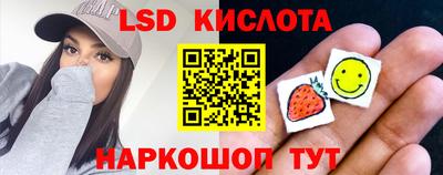 стаф Малгобек