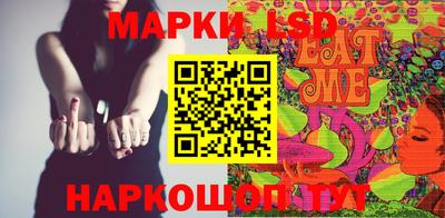 мдма Мариинск