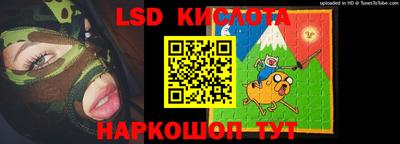 мет Малоярославец