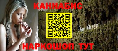 стаф Малгобек