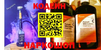 мдма Мариинск
