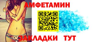 мет Малоярославец