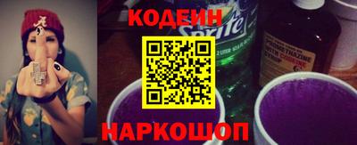 мдма Мариинск