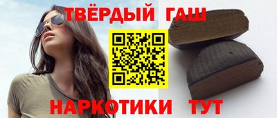 стаф Малгобек