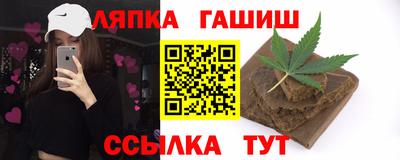 мдма Мариинск