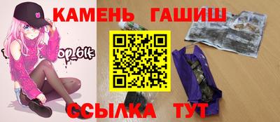 мет Малоярославец