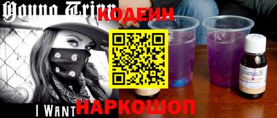 мет Малоярославец