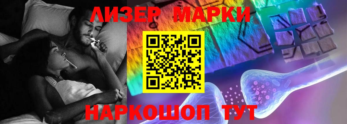 Владимир  LSD-25 экстази кислота  Лсд 25 экстази  LSD-25 экстази кислота  Вход с VPN 